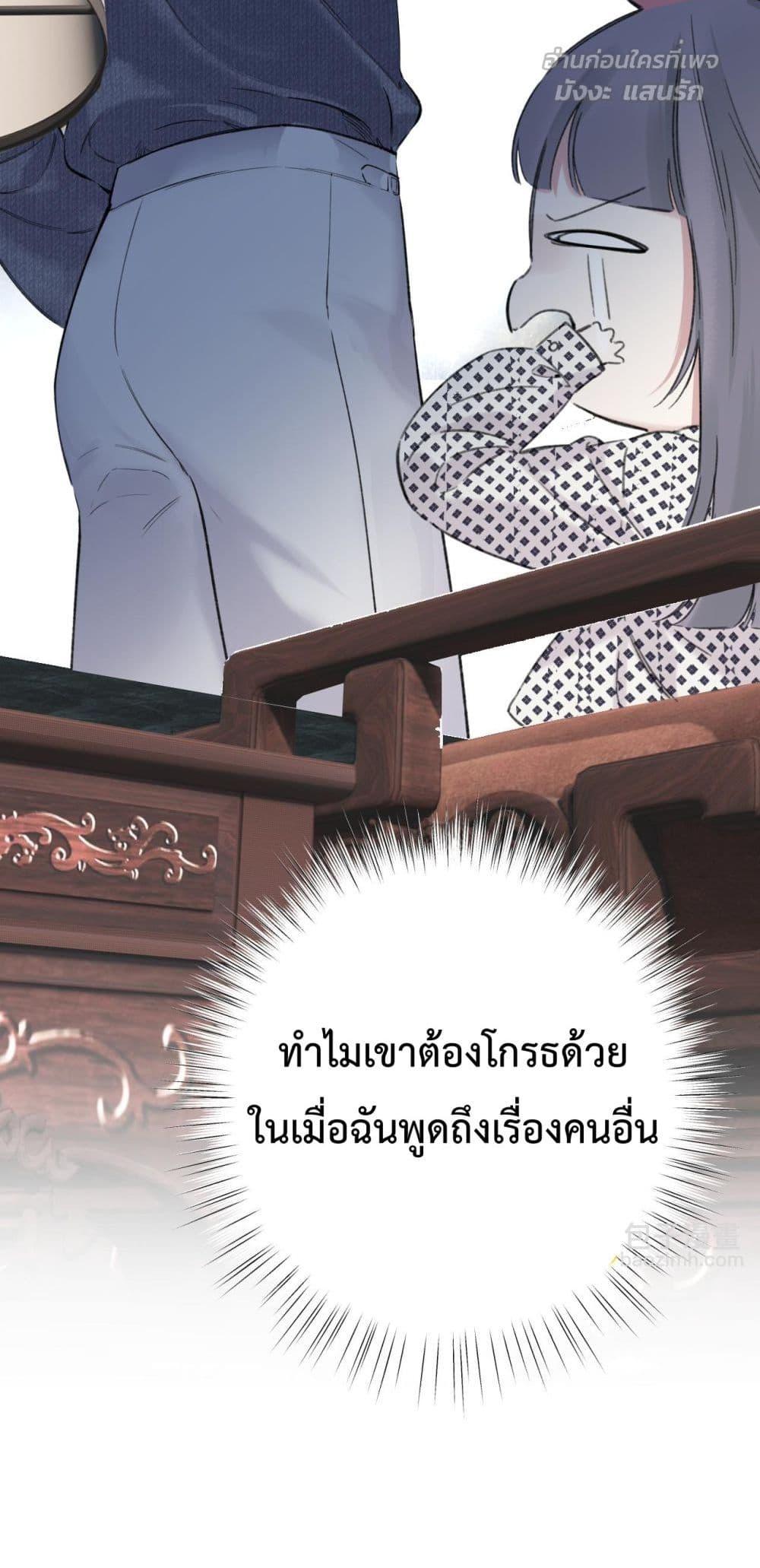 Manga-lc-com อ่านมังงะ อ่านการ์ตูน ออนไลน์ ฟรี AccidentalLove ตอนที่ 1 2 3 4 5 6 7 8 9 10 11 12 13 14 ฟรี ไม่มีโฆษณา Manga-lc - อ่าน มังงะ อ่าน การ์ตูน ออนไลน์ อ่านมังงะ ฟรี