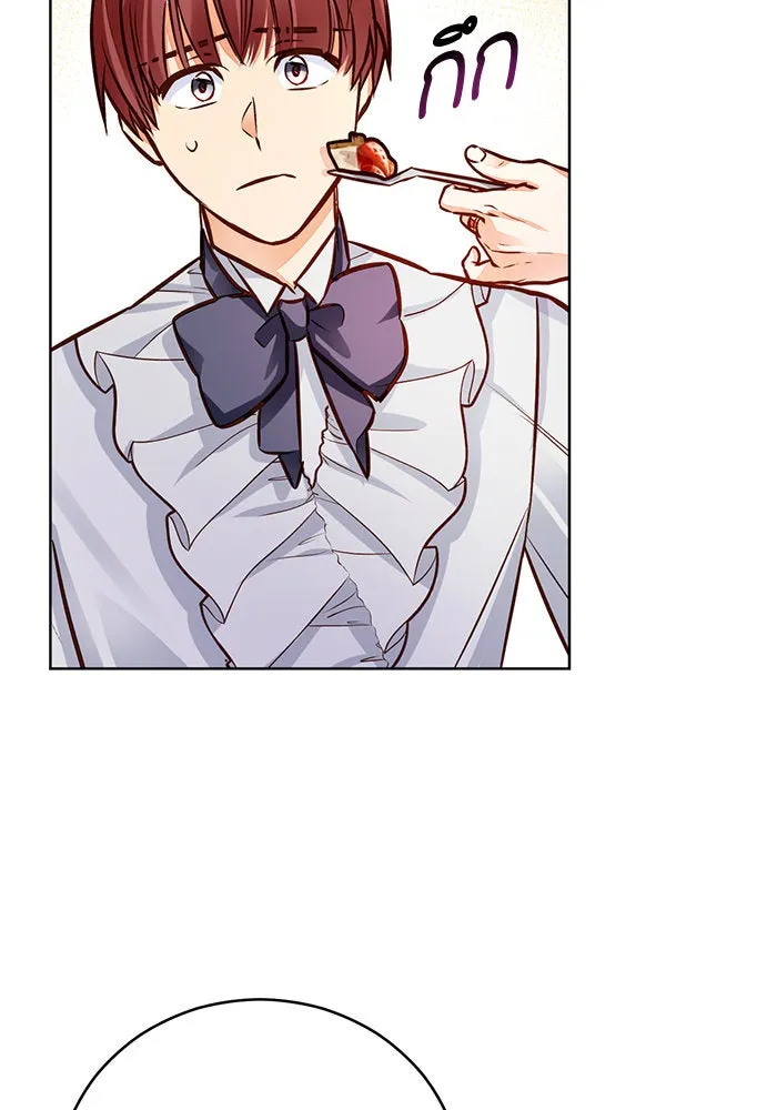 บุตรีดยุกขอไม่แต่งงานbrกับหนุ่มในฝัน ตอนที่ 49 รูปที่ 92