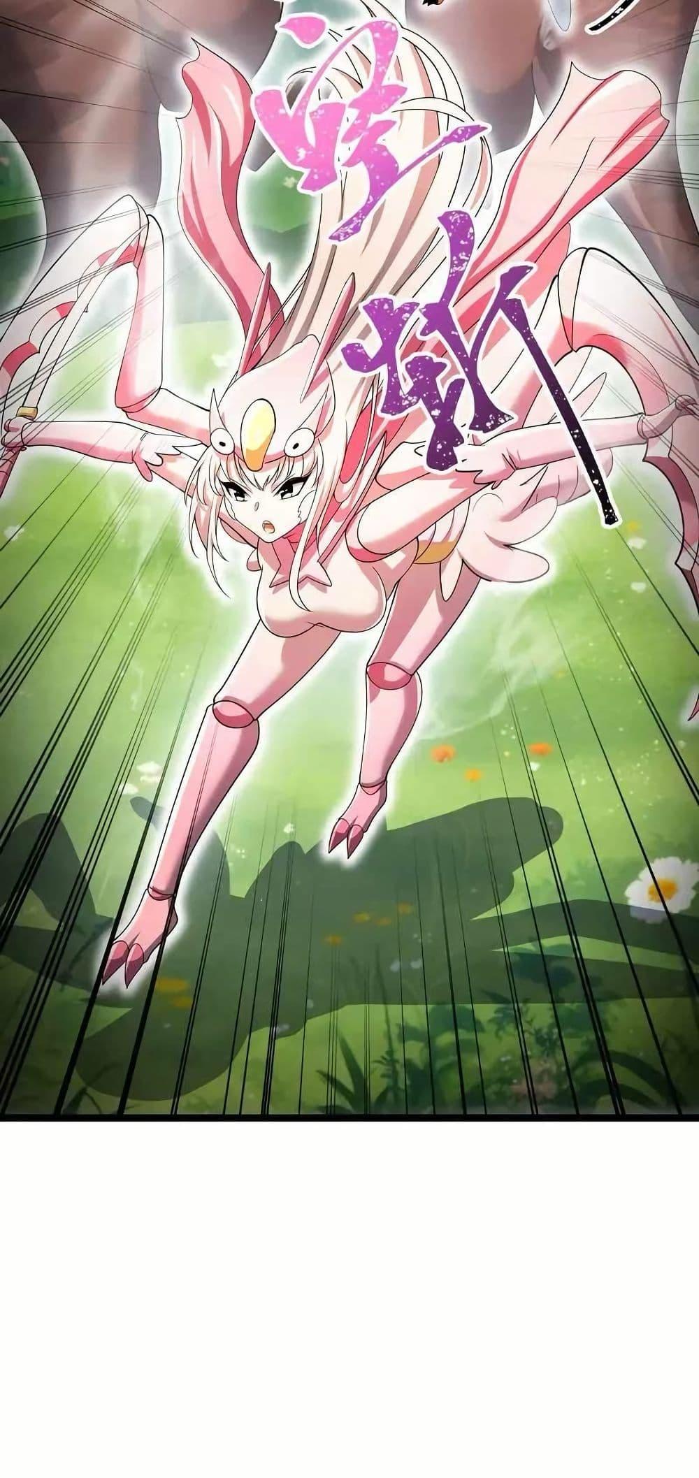 Manga-lc-com อ่านมังงะ อ่านการ์ตูน ออนไลน์ ฟรี My Clone is the Space Bug King ตอนที่ 1 2 3 4 5 6 7 8 9 10 11 12 13 14 ฟรี ไม่มีโฆษณา Manga-lc - อ่าน มังงะ อ่าน การ์ตูน ออนไลน์ อ่านมังงะ ฟรี