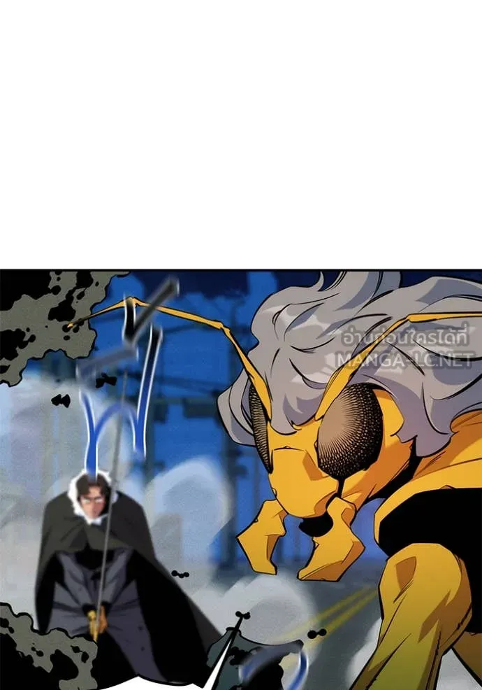 แยกร่างล่าอัตโนมัติ ตอนที่ 139 รูปที่ 116