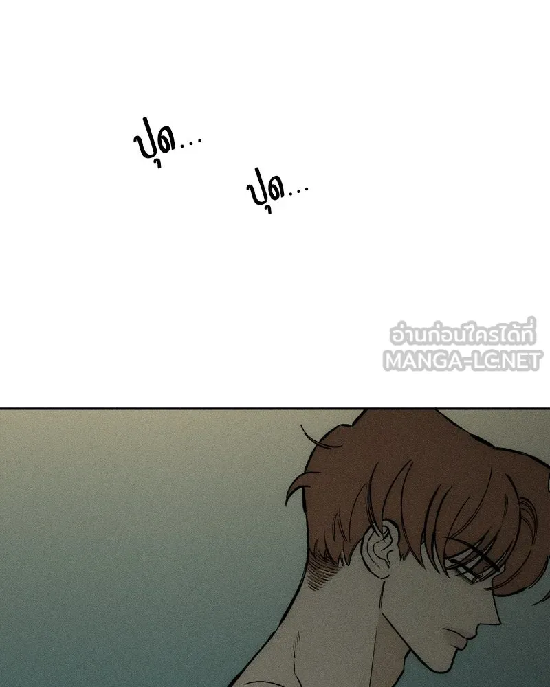 บุปผารุ่มราคะ ตอนที่ 42 รูปที่ 6