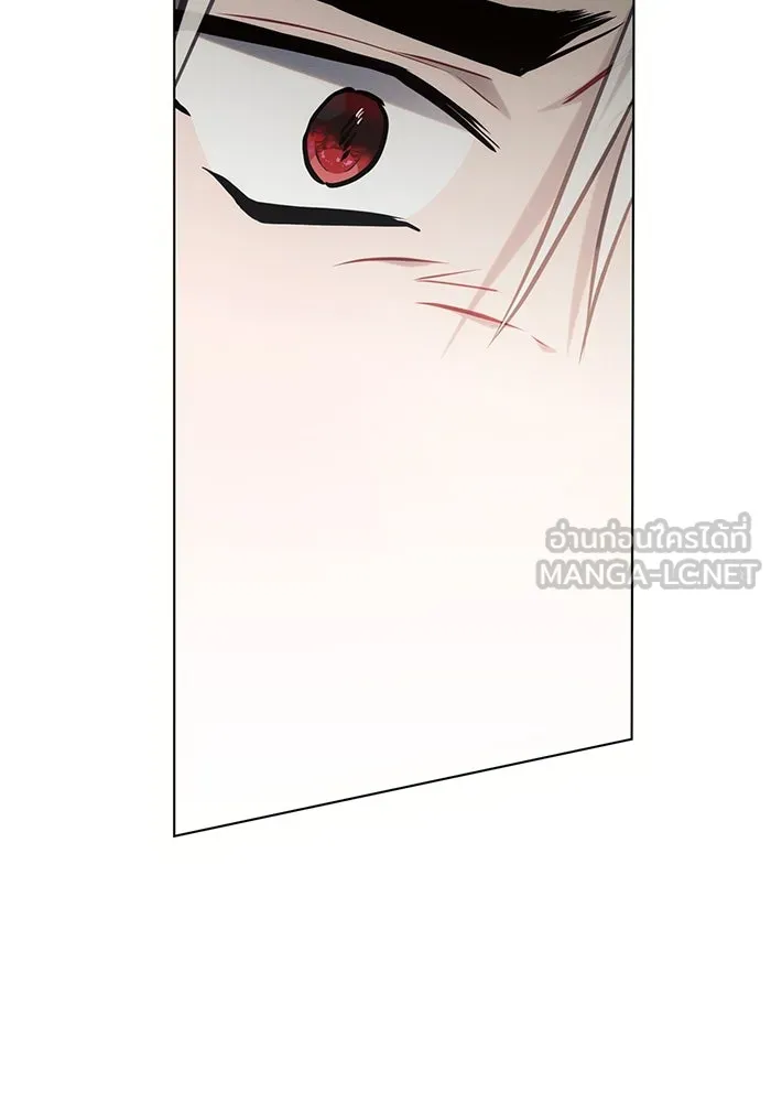 แอชสตาร์ต ตอนที่ 71 รูปที่ 42