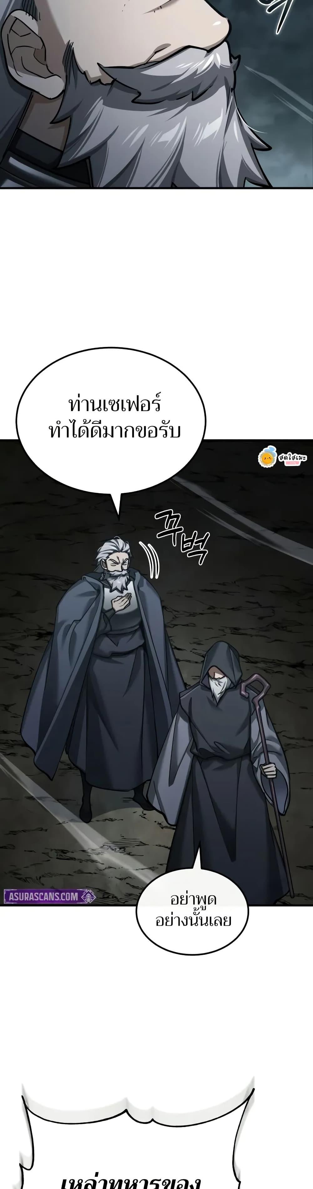 Manga-lc-com อ่านมังงะ อ่านการ์ตูน ออนไลน์ ฟรี The Heavenly Demon Can’t Live a Normal Life ตอนที่ 1 2 3 4 5 6 7 8 9 10 11 12 13 14 ฟรี ไม่มีโฆษณา Manga-lc - อ่าน มังงะ อ่าน การ์ตูน ออนไลน์ อ่านมังงะ ฟรี