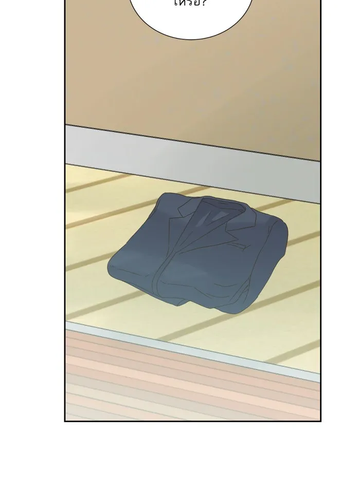 ฉันมันร้าย หรือเพราะโลกไม่น่ารัก ตอนที่ 57 รูปที่ 2