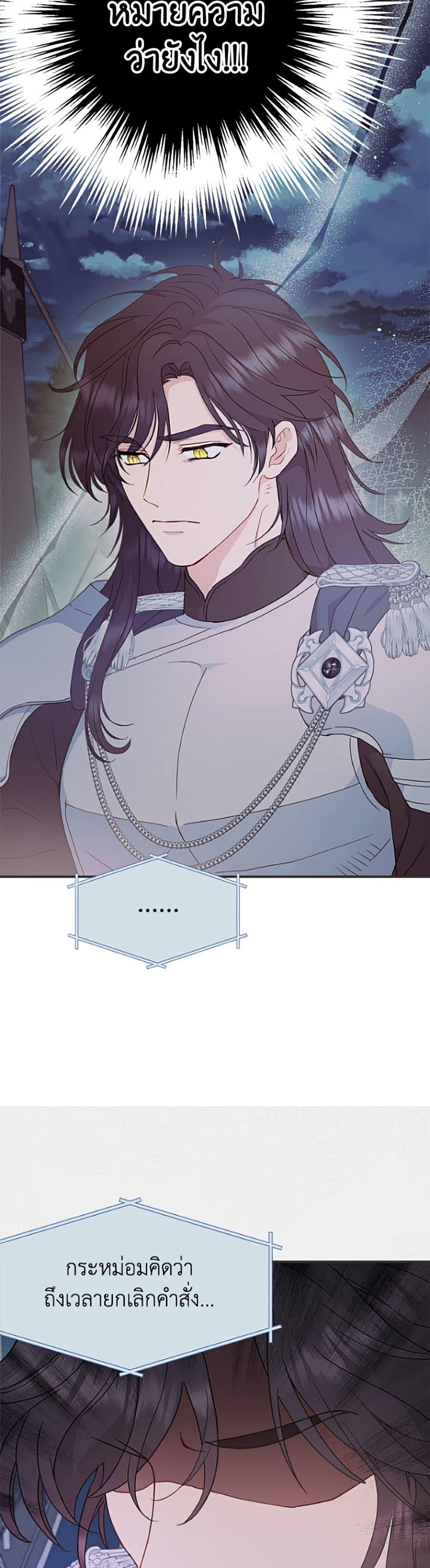 Manga-lc-com อ่านมังงะ อ่านการ์ตูน ออนไลน์ ฟรี Forget My Husband, I’ll Go Make Money ตอนที่ 1 2 3 4 5 6 7 8 9 10 11 12 13 14 ฟรี ไม่มีโฆษณา Manga-lc - อ่าน มังงะ อ่าน การ์ตูน ออนไลน์ อ่านมังงะ ฟรี
