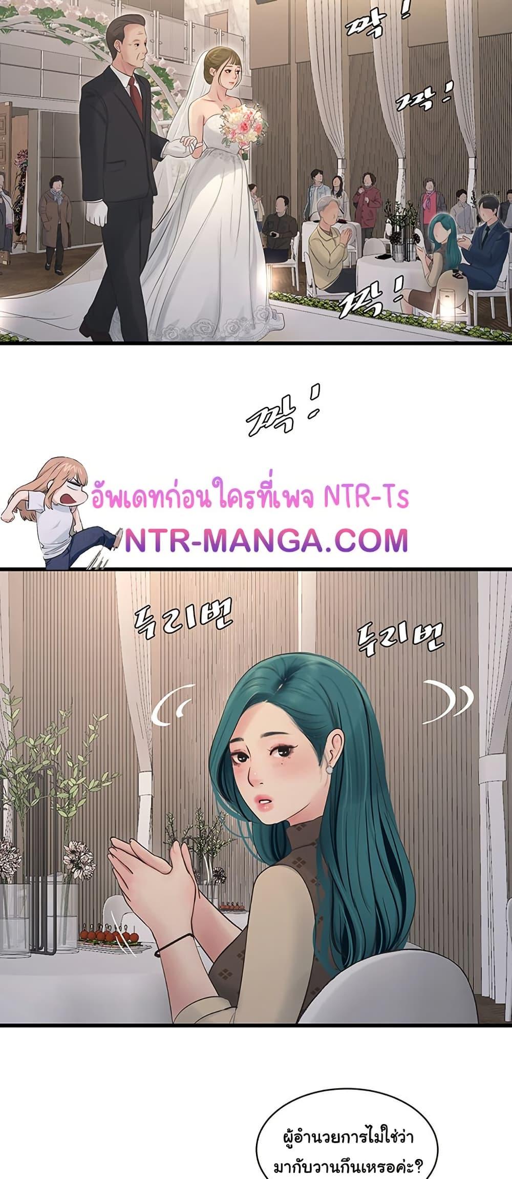 Doujin-Lc- อ่าน โดจิน มังฮวา เกาหลี ญี่ปุ่น จีน แปลไทย The Hole Diary ตอนที่ 1 2 3 4 5 6 7 8 9 10 11 12 13 14 ฟรี ไม่มีโฆษณา อ่าน โดจิน Manhwa เกาหลี ญี่ปุ่น จีน เรามีครบ คัดมาให้เน้นๆ โดจิน 18+ รับประกันความฟินโดย  Doujin Lc