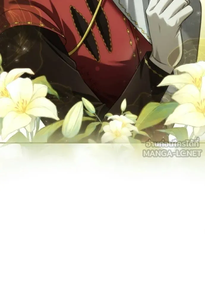 ชาตินี้น้องขอ ตอนที่ 171 รูปที่ 99