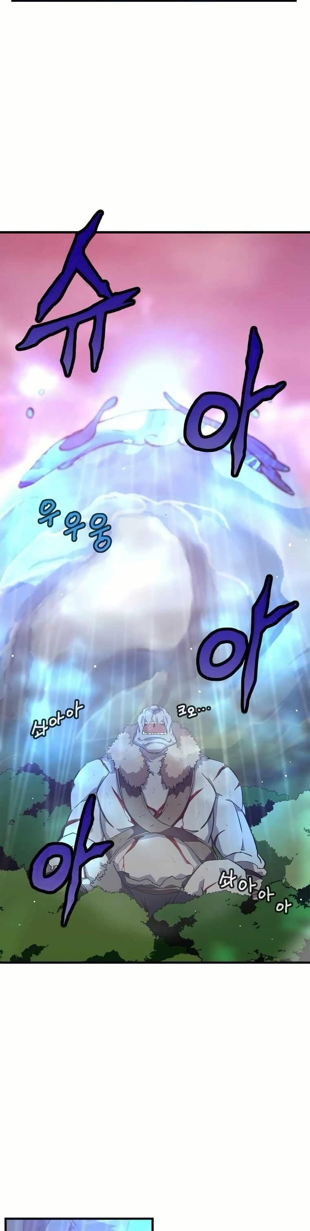 Manga-lc-com อ่านมังงะ อ่านการ์ตูน ออนไลน์ ฟรี Return of the Elemental Lord ตอนที่ 1 2 3 4 5 6 7 8 9 10 11 12 13 14 ฟรี ไม่มีโฆษณา Manga-lc - อ่าน มังงะ อ่าน การ์ตูน ออนไลน์ อ่านมังงะ ฟรี