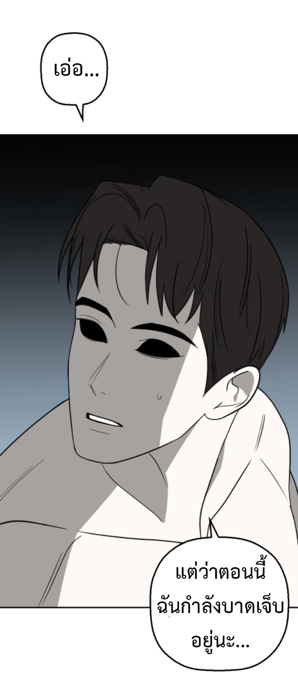 Manga-lc-com อ่านมังงะ อ่านการ์ตูน ออนไลน์ ฟรี Round ตอนที่ 1 2 3 4 5 6 7 8 9 10 11 12 13 14 ฟรี ไม่มีโฆษณา Manga-lc - อ่าน มังงะ อ่าน การ์ตูน ออนไลน์ อ่านมังงะ ฟรี