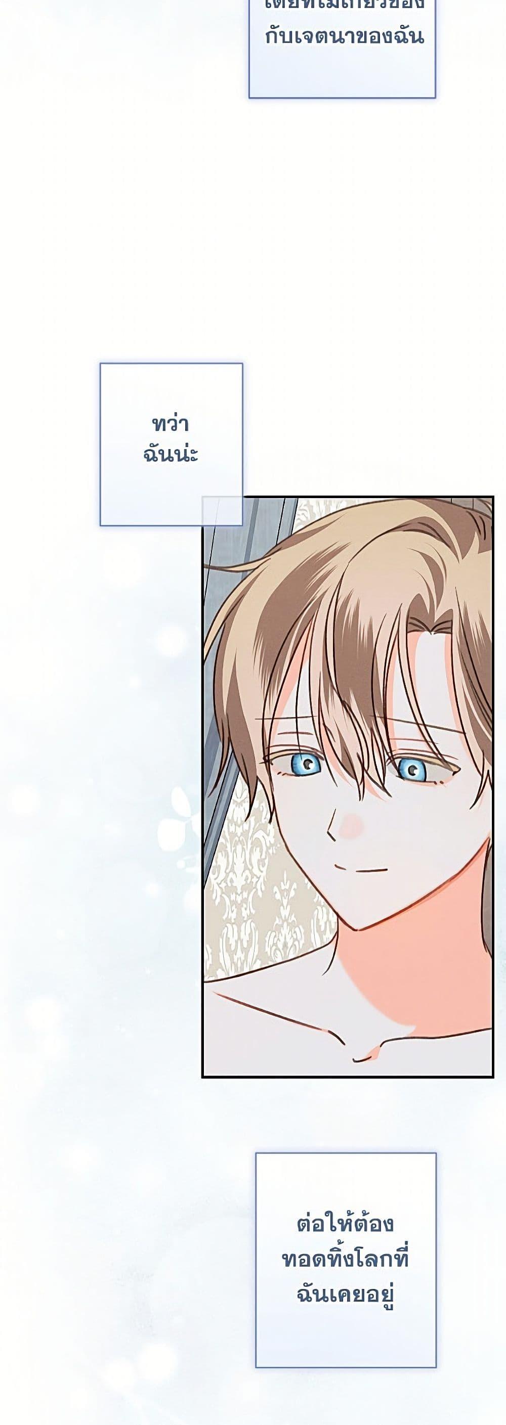 Manga-lc-com อ่านมังงะ อ่านการ์ตูน ออนไลน์ ฟรี How to Survive as a Maid in a Horror Game ตอนที่ 1 2 3 4 5 6 7 8 9 10 11 12 13 14 ฟรี ไม่มีโฆษณา Manga-lc - อ่าน มังงะ อ่าน การ์ตูน ออนไลน์ อ่านมังงะ ฟรี