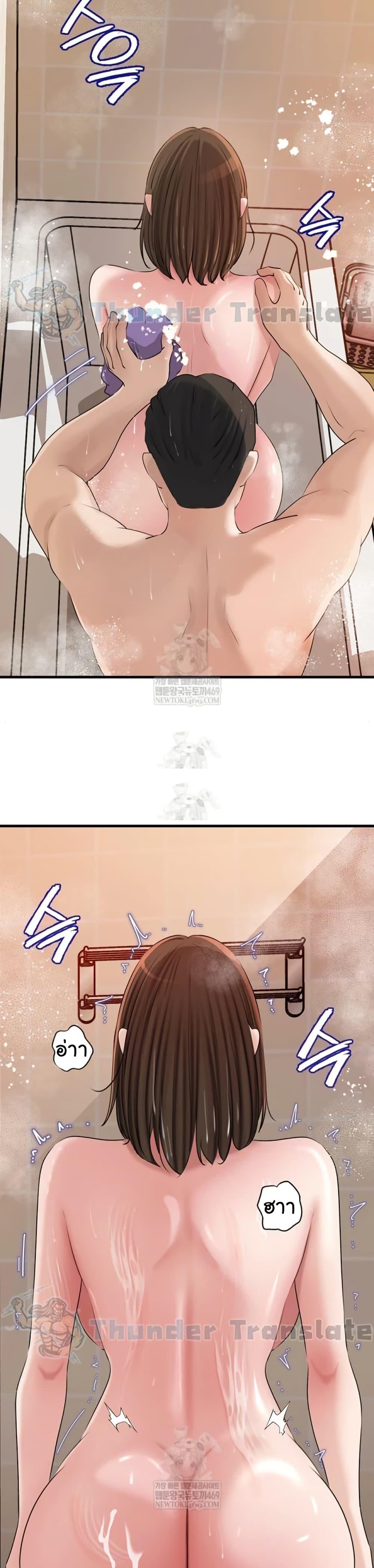 Doujin-Lc- อ่าน โดจิน มังฮวา เกาหลี ญี่ปุ่น จีน แปลไทย Not the Daughter ตอนที่ 1 2 3 4 5 6 7 8 9 10 11 12 13 14 ฟรี ไม่มีโฆษณา อ่าน โดจิน Manhwa เกาหลี ญี่ปุ่น จีน เรามีครบ คัดมาให้เน้นๆ โดจิน 18+ รับประกันความฟินโดย  Doujin Lc
