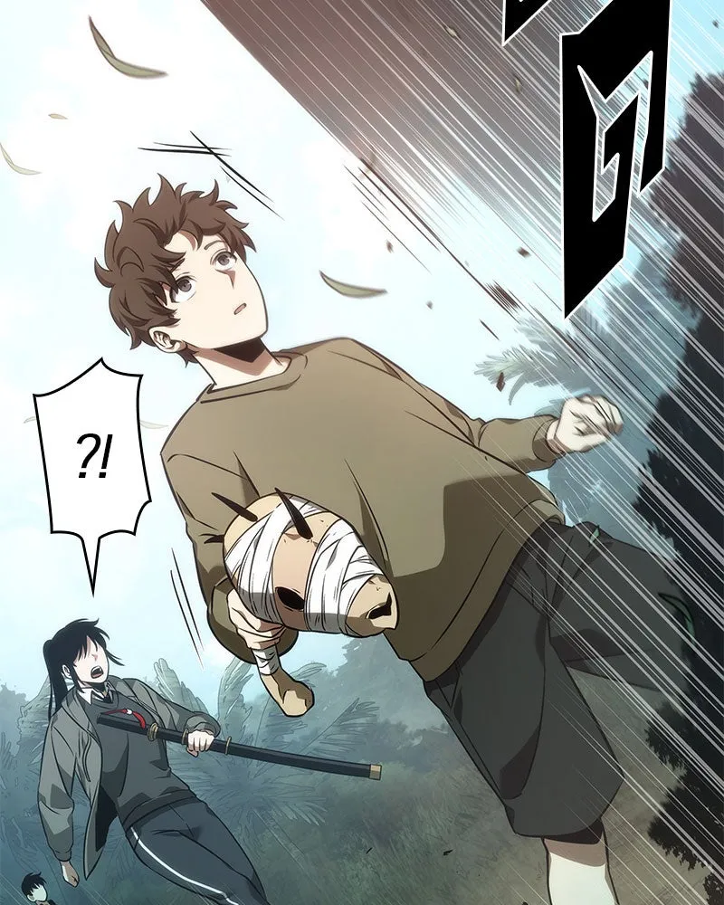 Omniscient Reader อ่านชะตาวันสิ้นโลก ตอนที่ 9 ปลาแสงอาทิตย์ผู้หยั่งรู้ (1) รูปที่ 101