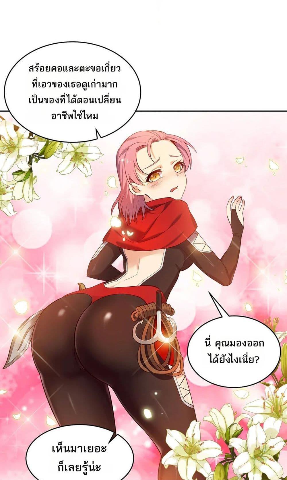 Manga-lc-com อ่านมังงะ อ่านการ์ตูน ออนไลน์ ฟรี The Beta Server For A Thousand Years ตอนที่ 1 2 3 4 5 6 7 8 9 10 11 12 13 14 ฟรี ไม่มีโฆษณา Manga-lc - อ่าน มังงะ อ่าน การ์ตูน ออนไลน์ อ่านมังงะ ฟรี