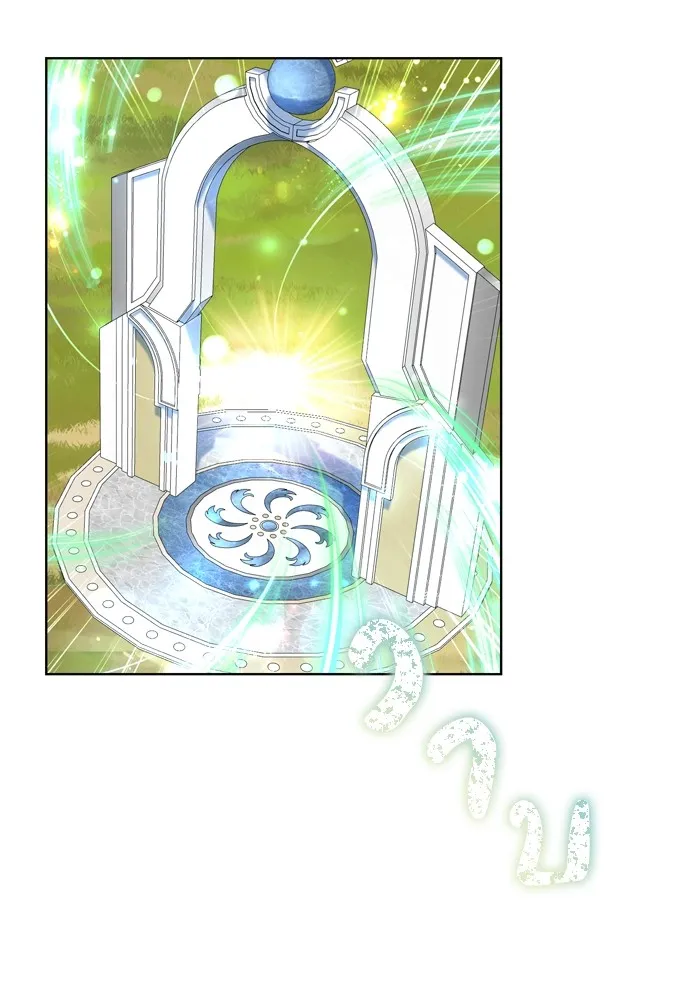 บุปผาลบคมดาบ ตอนที่ 16 รูปที่ 73