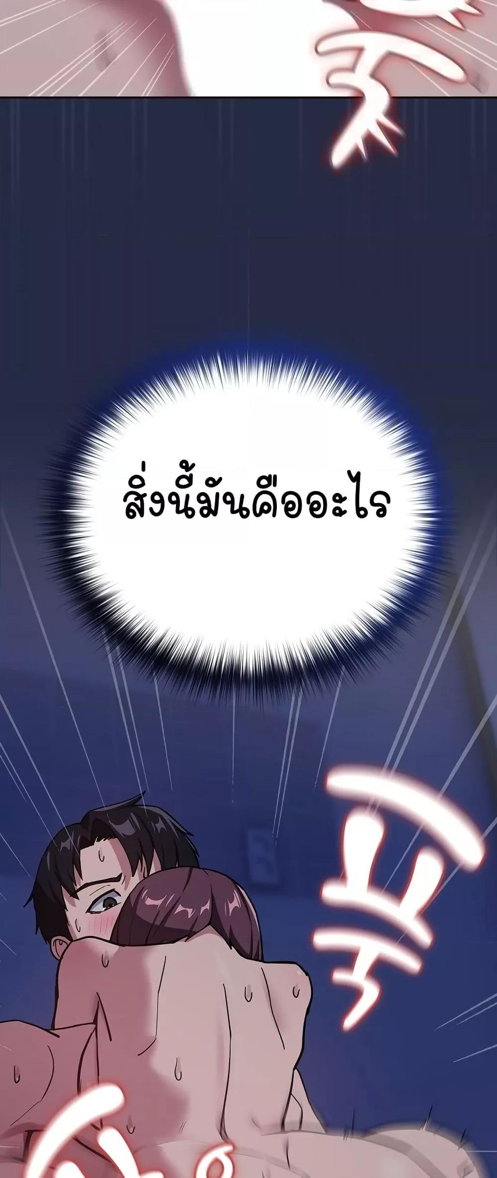Doujin-Lc- อ่าน โดจิน มังฮวา เกาหลี ญี่ปุ่น จีน แปลไทย After Work Love Affairs ตอนที่ 1 2 3 4 5 6 7 8 9 10 11 12 13 14 ฟรี ไม่มีโฆษณา อ่าน โดจิน Manhwa เกาหลี ญี่ปุ่น จีน เรามีครบ คัดมาให้เน้นๆ โดจิน 18+ รับประกันความฟินโดย  Doujin Lc