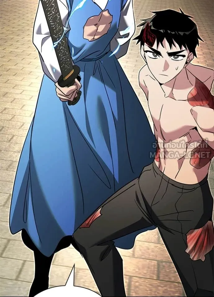 คืนแห่งโทแกบี ตอนที่ 97 รูปที่ 28