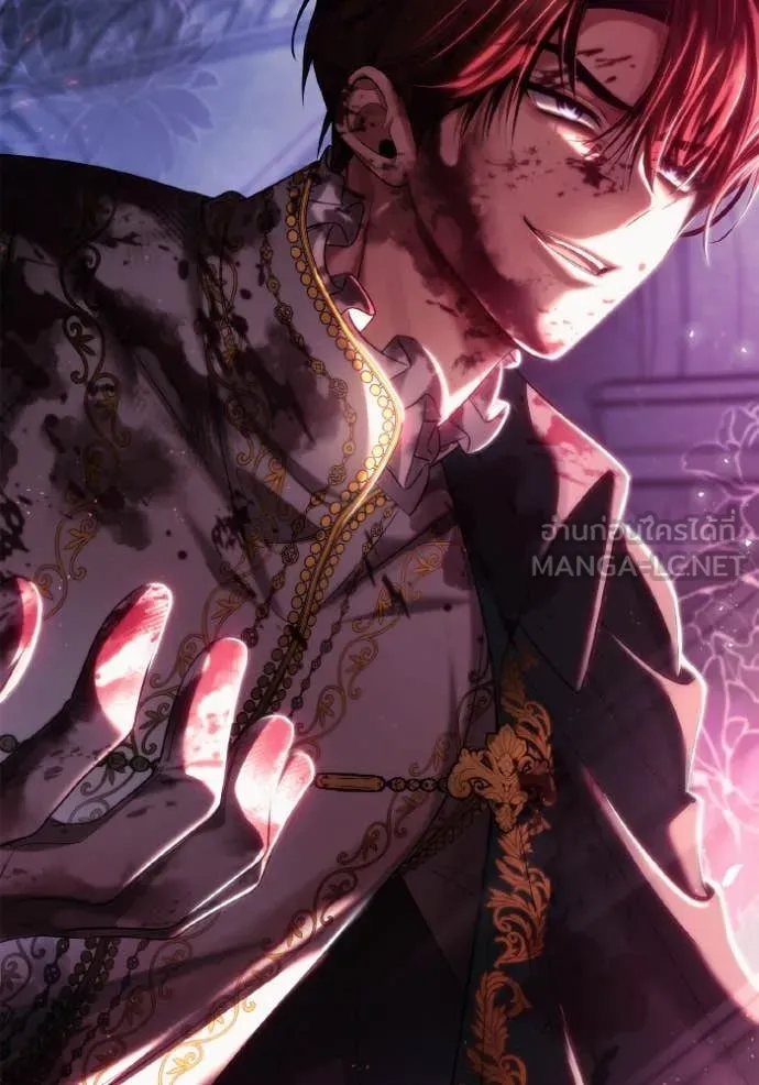 ชาตินี้น้องขอ ตอนที่ 156 รูปที่ 194