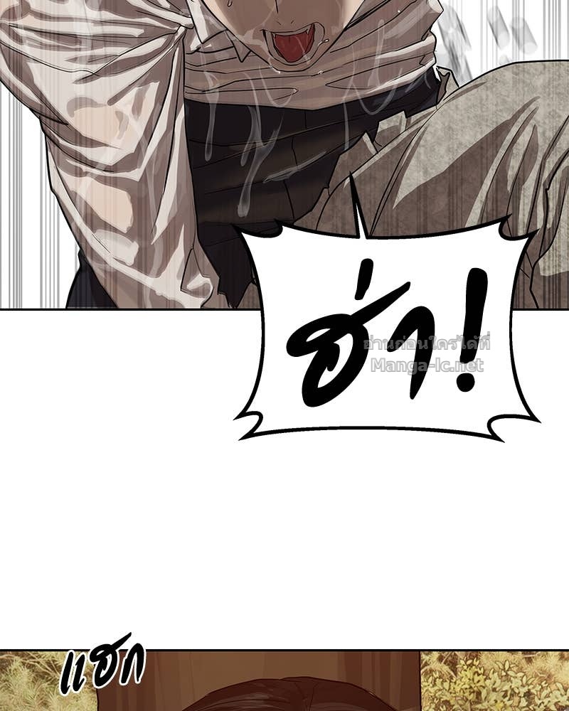 Doujin-Lc- อ่าน โดจิน มังฮวา เกาหลี ญี่ปุ่น จีน แปลไทย ข้าราชการพิเศษ ตอนที่ 1 2 3 4 5 6 7 8 9 10 11 12 13 14 ฟรี ไม่มีโฆษณา อ่าน โดจิน Manhwa เกาหลี ญี่ปุ่น จีน เรามีครบ คัดมาให้เน้นๆ โดจิน 18+ รับประกันความฟินโดย Doujin Lc