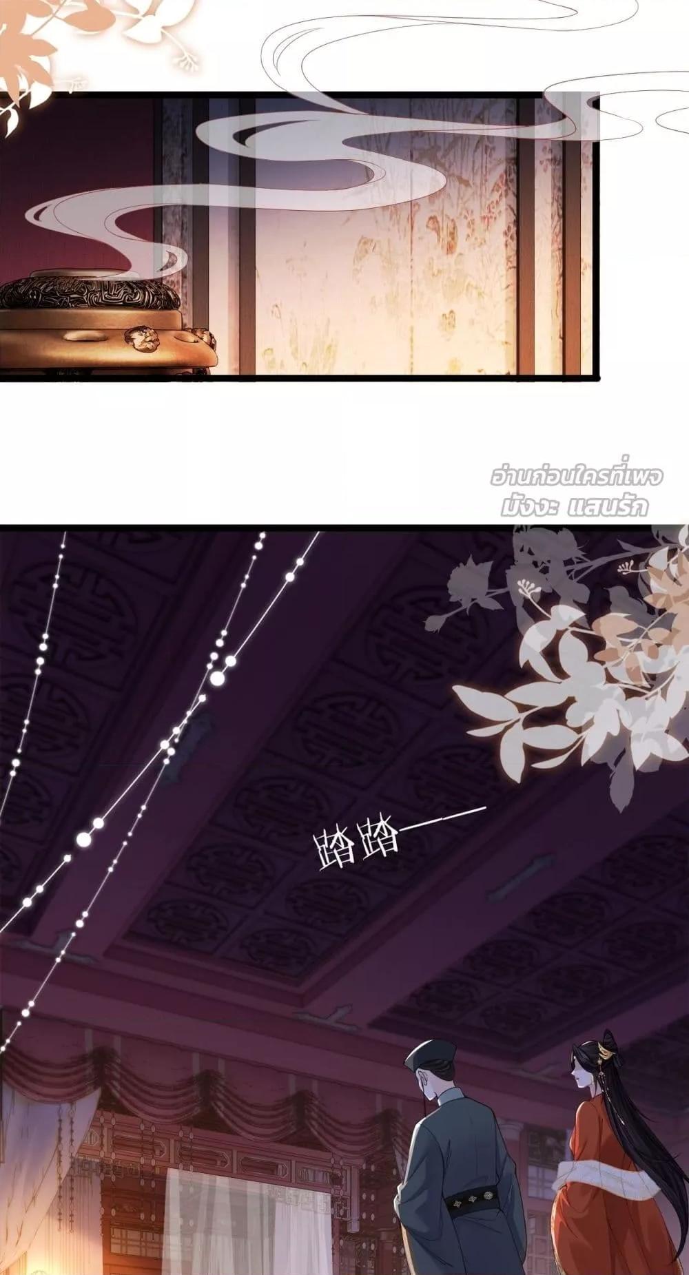 Manga-lc-com อ่านมังงะ อ่านการ์ตูน ออนไลน์ ฟรี HowDareYou– ตอนที่ 1 2 3 4 5 6 7 8 9 10 11 12 13 14 ฟรี ไม่มีโฆษณา Manga-lc - อ่าน มังงะ อ่าน การ์ตูน ออนไลน์ อ่านมังงะ ฟรี