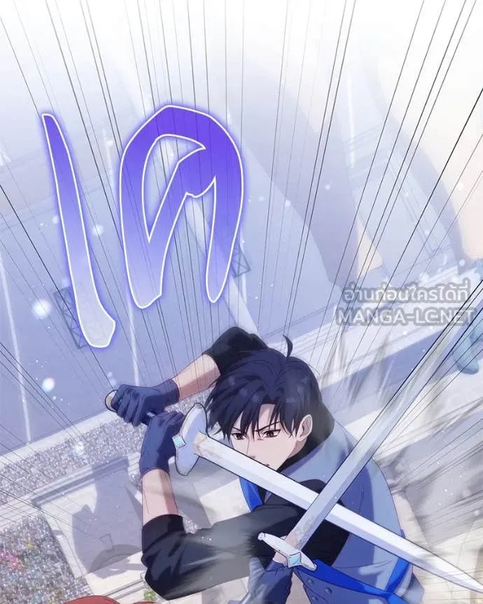 ถ้าเป็นนางร้าย ตอนที่ 29 รูปที่ 68