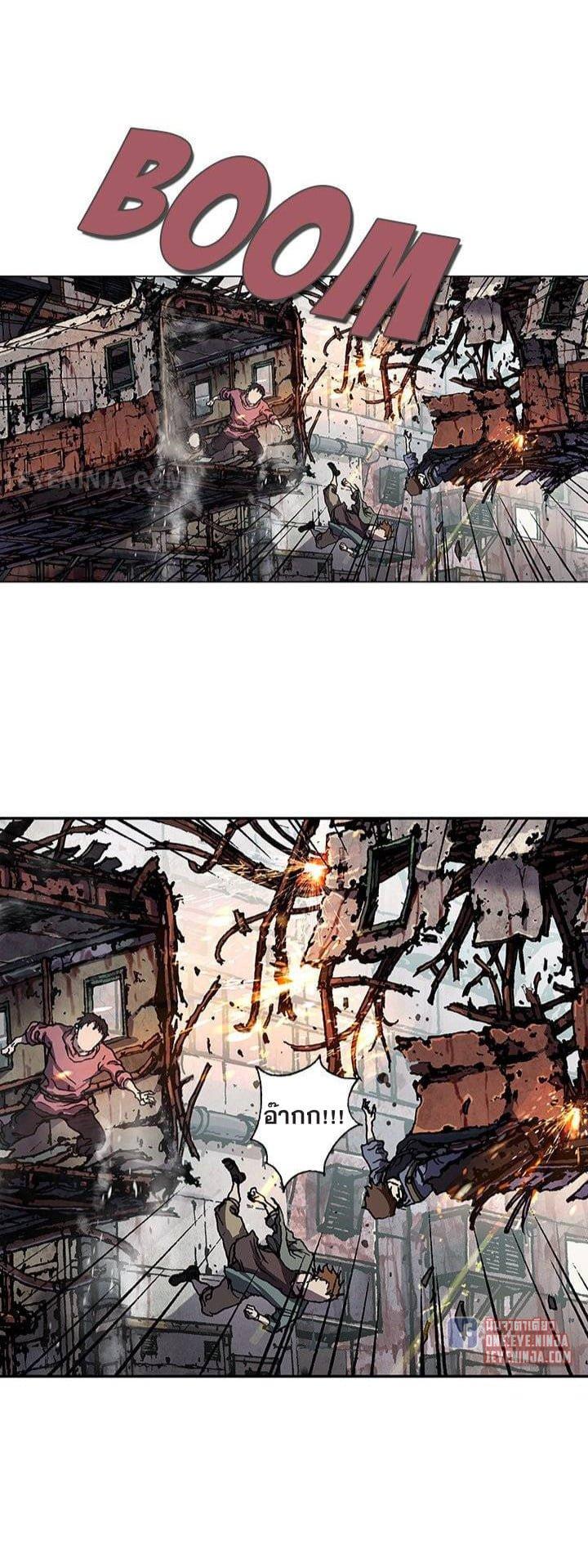 Manga-lc-com อ่านมังงะ อ่านการ์ตูน ออนไลน์ ฟรี Leviathan เลวีอาธาน อสูรกายใต้สมุทร ตอนที่ 1 2 3 4 5 6 7 8 9 10 11 12 13 14 ฟรี ไม่มีโฆษณา Manga-lc - อ่าน มังงะ อ่าน การ์ตูน ออนไลน์ อ่านมังงะ ฟรี