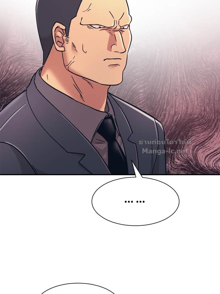 Doujin-Lc- อ่าน โดจิน มังฮวา เกาหลี ญี่ปุ่น จีน แปลไทย โคตรแกร่ง ตอนที่ 1 2 3 4 5 6 7 8 9 10 11 12 13 14 ฟรี ไม่มีโฆษณา อ่าน โดจิน Manhwa เกาหลี ญี่ปุ่น จีน เรามีครบ คัดมาให้เน้นๆ โดจิน 18+ รับประกันความฟินโดย Doujin Lc