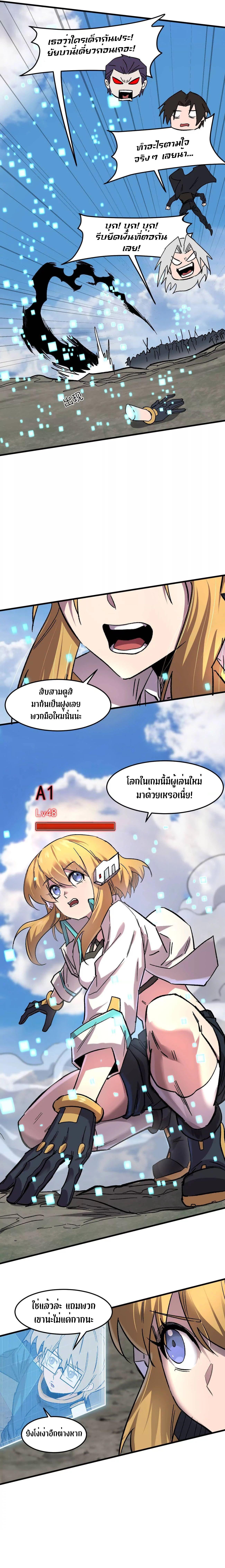 Manga-lc-com อ่านมังงะ อ่านการ์ตูน ออนไลน์ ฟรี Mr.Zombie ตอนที่ 1 2 3 4 5 6 7 8 9 10 11 12 13 14 ฟรี ไม่มีโฆษณา Manga-lc - อ่าน มังงะ อ่าน การ์ตูน ออนไลน์ อ่านมังงะ ฟรี