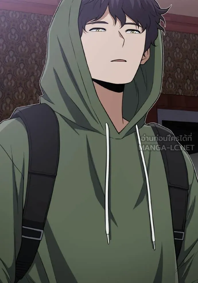 อัจฉริยะนอกคอก ตอนที่ 133 รูปที่ 137