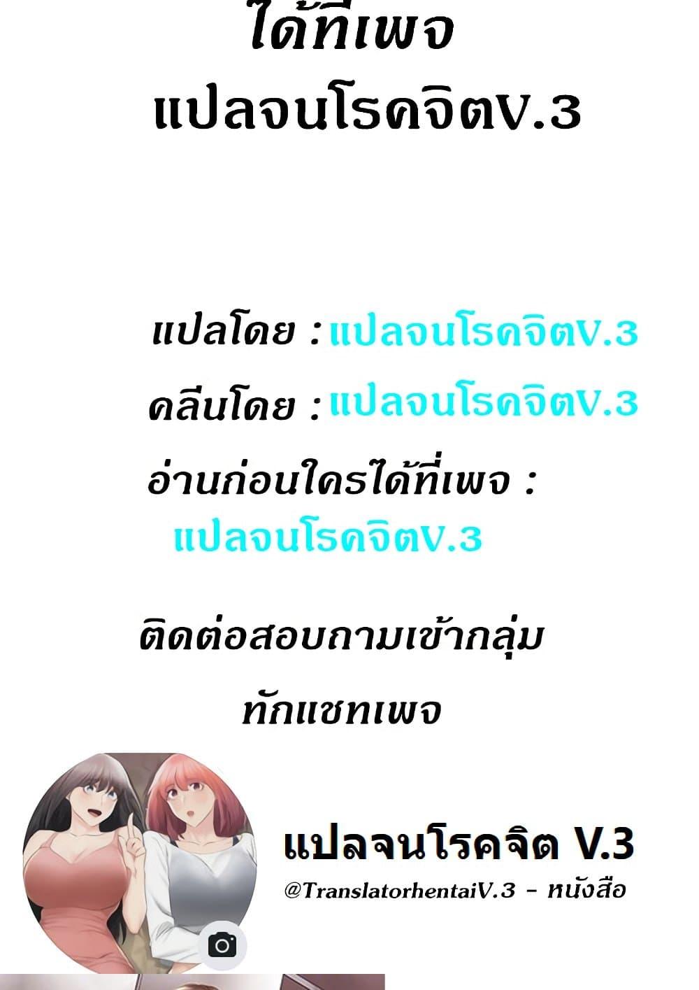 Doujin-Lc- อ่าน โดจิน มังฮวา เกาหลี ญี่ปุ่น จีน แปลไทย House Maid ตอนที่ 1 2 3 4 5 6 7 8 9 10 11 12 13 14 ฟรี ไม่มีโฆษณา อ่าน โดจิน Manhwa เกาหลี ญี่ปุ่น จีน เรามีครบ คัดมาให้เน้นๆ โดจิน 18+ รับประกันความฟินโดย  Doujin Lc