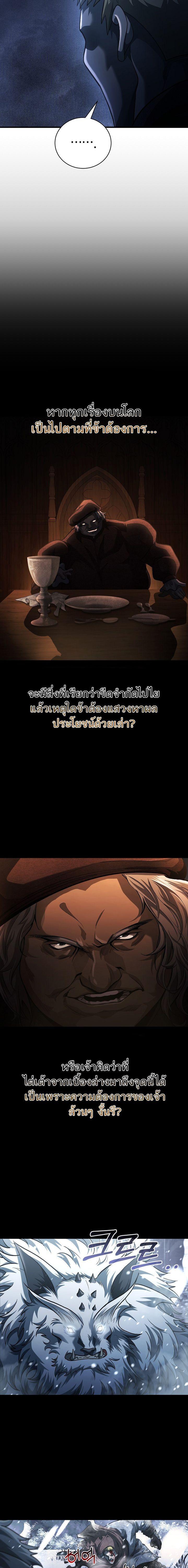 Manga-lc-com อ่านมังงะ อ่านการ์ตูน ออนไลน์ ฟรี Half Blood ตอนที่ 1 2 3 4 5 6 7 8 9 10 11 12 13 14 ฟรี ไม่มีโฆษณา Manga-lc - อ่าน มังงะ อ่าน การ์ตูน ออนไลน์ อ่านมังงะ ฟรี