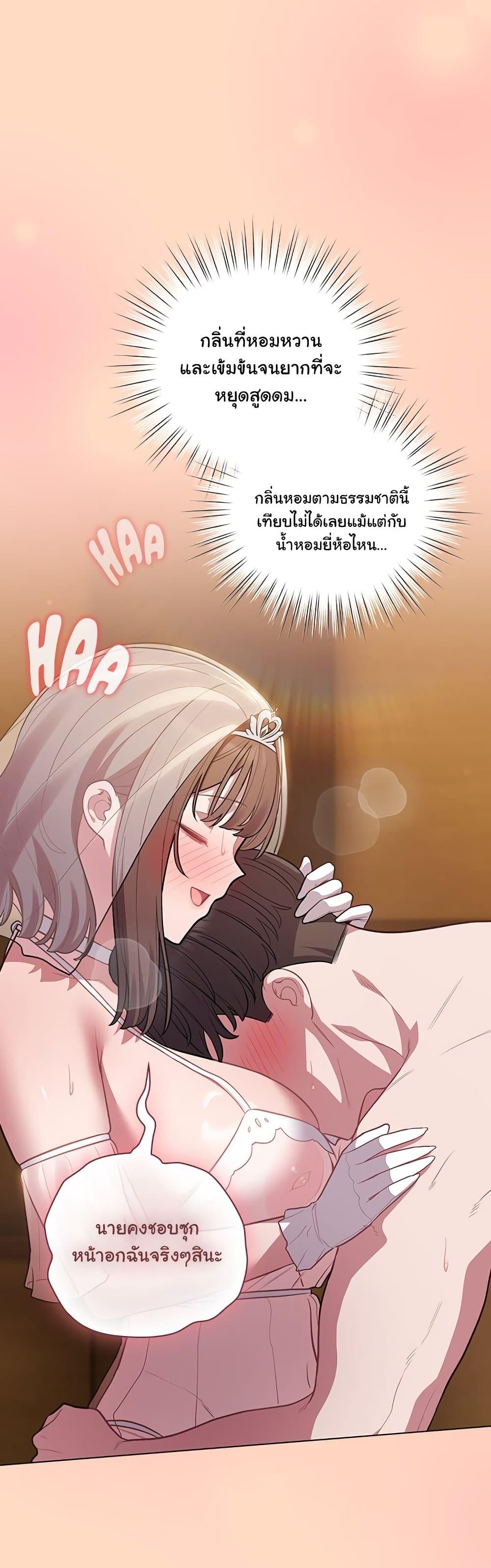 Doujin-Lc- อ่าน โดจิน มังฮวา เกาหลี ญี่ปุ่น จีน แปลไทย The General Is Here ตอนที่ 1 2 3 4 5 6 7 8 9 10 11 12 13 14 ฟรี ไม่มีโฆษณา อ่าน โดจิน Manhwa เกาหลี ญี่ปุ่น จีน เรามีครบ คัดมาให้เน้นๆ โดจิน 18+ รับประกันความฟินโดย  Doujin Lc
