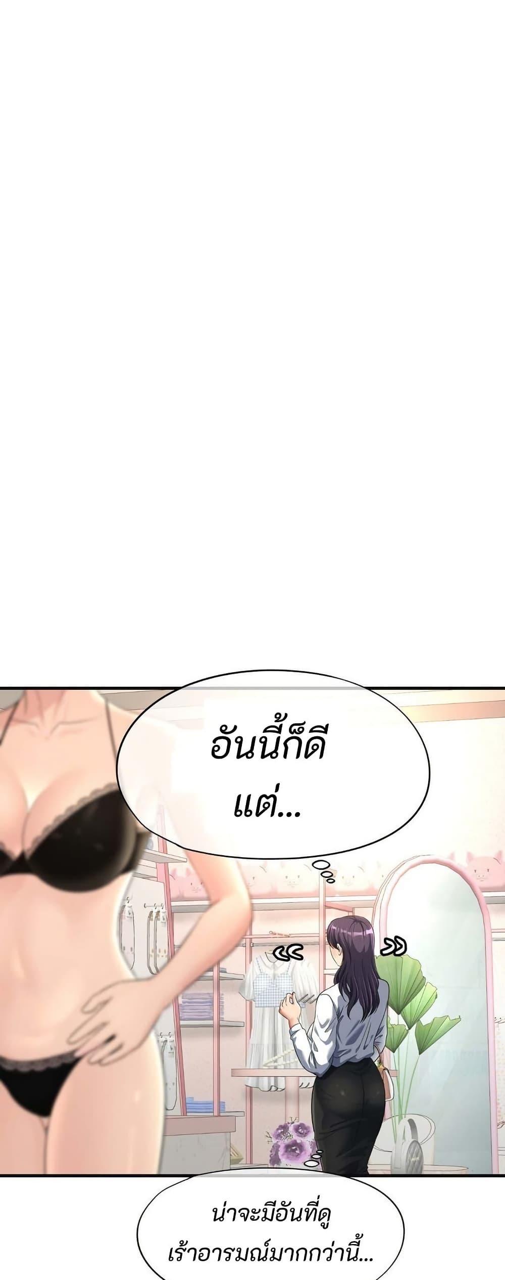 Doujin-Lc- อ่าน โดจิน มังฮวา เกาหลี ญี่ปุ่น จีน แปลไทย Secret Affection ตอนที่ 1 2 3 4 5 6 7 8 9 10 11 12 13 14 ฟรี ไม่มีโฆษณา อ่าน โดจิน Manhwa เกาหลี ญี่ปุ่น จีน เรามีครบ คัดมาให้เน้นๆ โดจิน 18+ รับประกันความฟินโดย  Doujin Lc