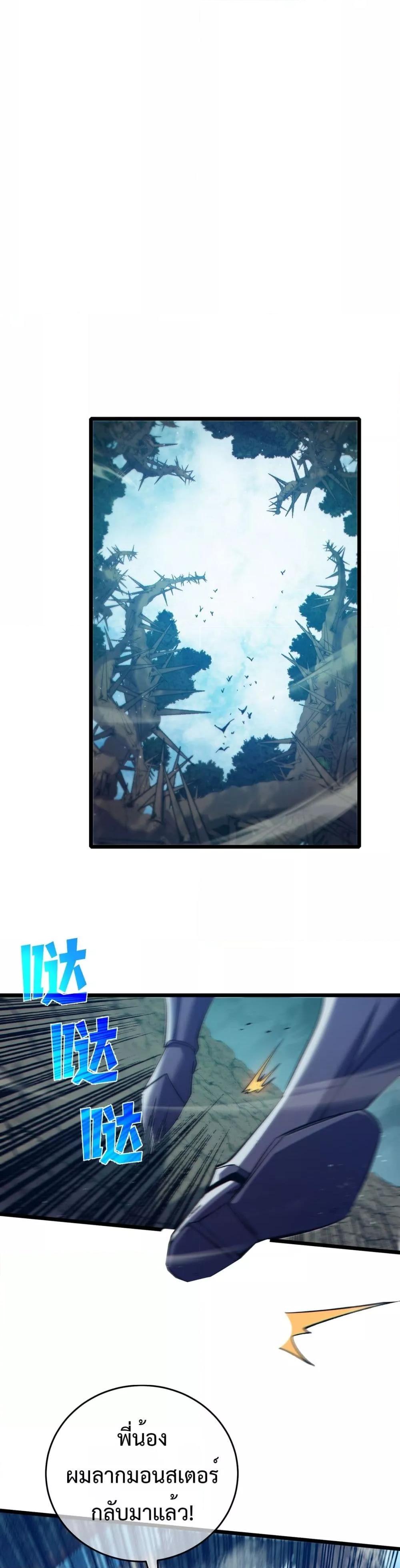 Manga-lc-com อ่านมังงะ อ่านการ์ตูน ออนไลน์ ฟรี MyPassiveSkil ตอนที่ 1 2 3 4 5 6 7 8 9 10 11 12 13 14 ฟรี ไม่มีโฆษณา Manga-lc - อ่าน มังงะ อ่าน การ์ตูน ออนไลน์ อ่านมังงะ ฟรี