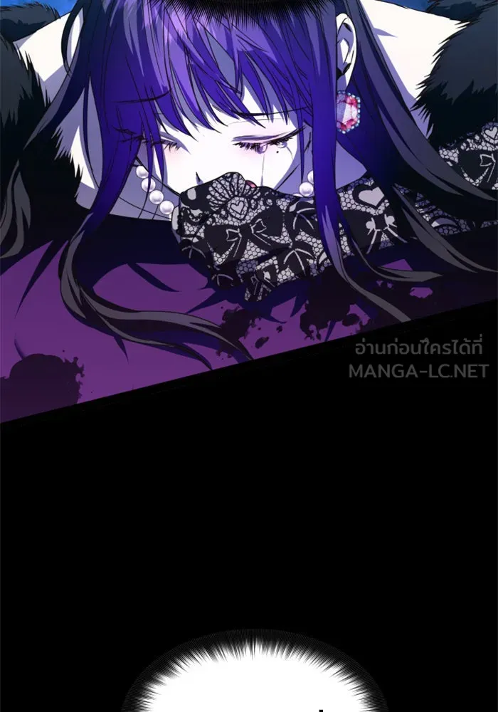 ชิงชีวิตพลิกลิขิตชะตา ตอนที่ 91. ศัตรูของแต่ละคน รูปที่ 63