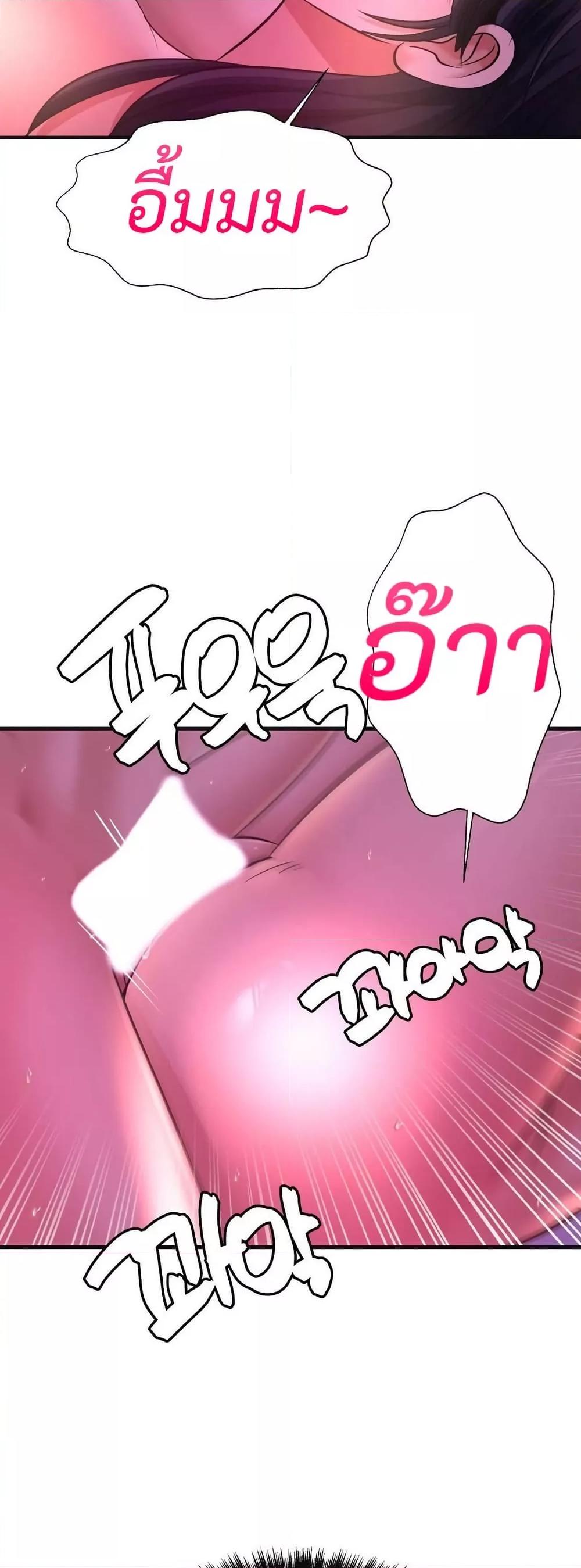 Doujin-Lc- อ่าน โดจิน มังฮวา เกาหลี ญี่ปุ่น จีน แปลไทย Secret Affection ตอนที่ 1 2 3 4 5 6 7 8 9 10 11 12 13 14 ฟรี ไม่มีโฆษณา อ่าน โดจิน Manhwa เกาหลี ญี่ปุ่น จีน เรามีครบ คัดมาให้เน้นๆ โดจิน 18+ รับประกันความฟินโดย  Doujin Lc