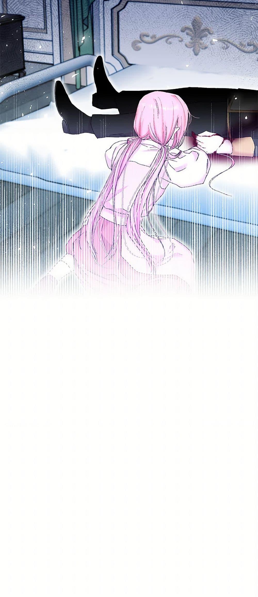 Manga-lc-com อ่านมังงะ อ่านการ์ตูน ออนไลน์ ฟรี Our Little Empress ตอนที่ 1 2 3 4 5 6 7 8 9 10 11 12 13 14 ฟรี ไม่มีโฆษณา Manga-lc - อ่าน มังงะ อ่าน การ์ตูน ออนไลน์ อ่านมังงะ ฟรี