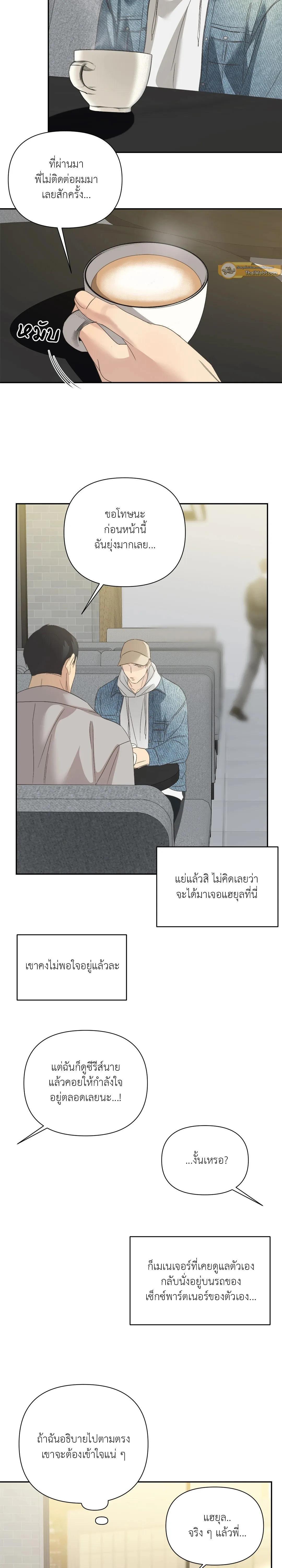 Manga-lc-com อ่านมังงะ อ่านการ์ตูน ออนไลน์ ฟรี Backlight ตอนที่ 1 2 3 4 5 6 7 8 9 10 11 12 13 14 ฟรี ไม่มีโฆษณา Manga-lc - อ่าน มังงะ อ่าน การ์ตูน ออนไลน์ อ่านมังงะ ฟรี