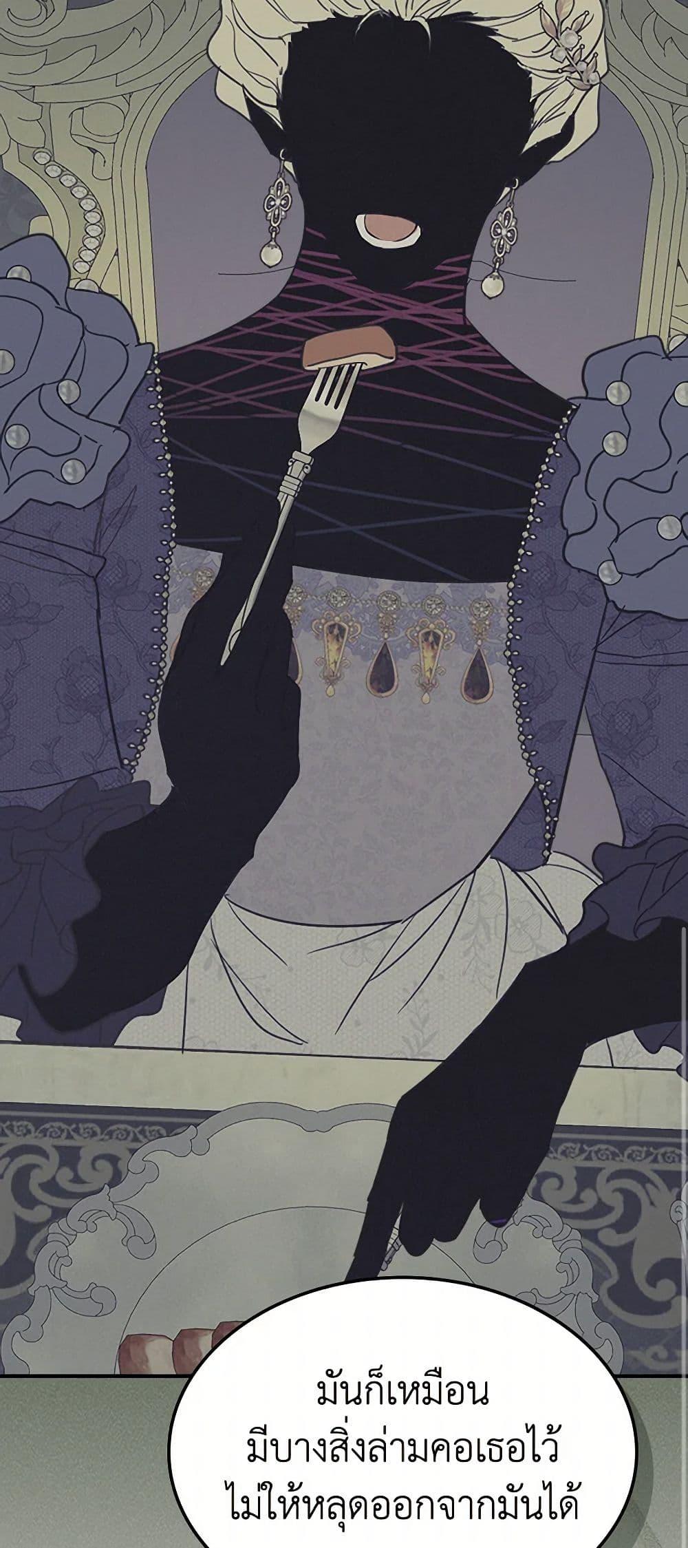 Manga-lc-com อ่านมังงะ อ่านการ์ตูน ออนไลน์ ฟรี The Lady and the Beast ตอนที่ 1 2 3 4 5 6 7 8 9 10 11 12 13 14 ฟรี ไม่มีโฆษณา Manga-lc - อ่าน มังงะ อ่าน การ์ตูน ออนไลน์ อ่านมังงะ ฟรี