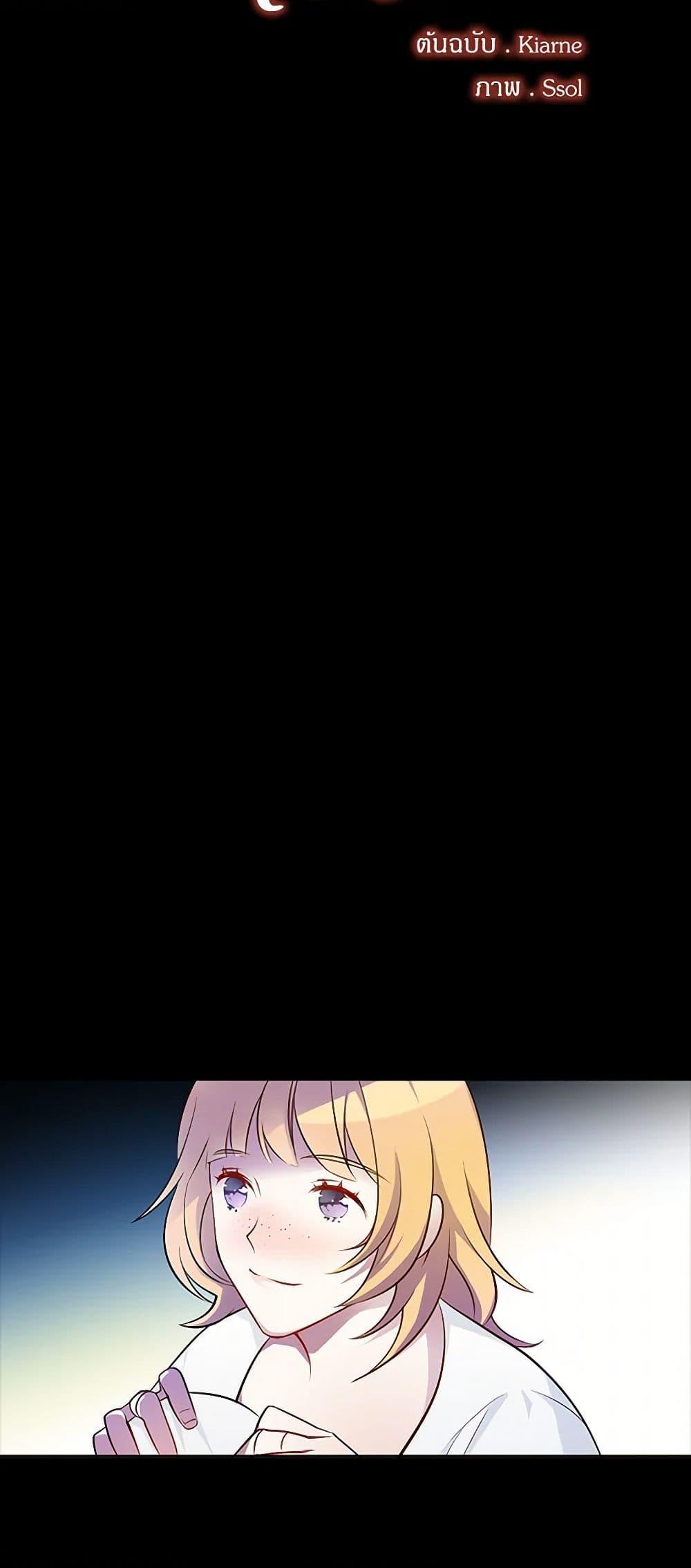 Manga-lc-com อ่านมังงะ อ่านการ์ตูน ออนไลน์ ฟรี The Detective Of Muiella ตอนที่ 1 2 3 4 5 6 7 8 9 10 11 12 13 14 ฟรี ไม่มีโฆษณา Manga-lc - อ่าน มังงะ อ่าน การ์ตูน ออนไลน์ อ่านมังงะ ฟรี