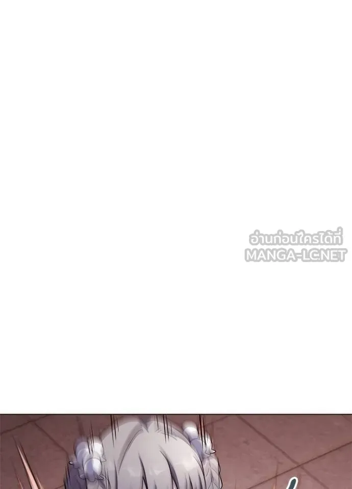 คืนแห่งโทแกบี ตอนที่ 67 รูปที่ 78