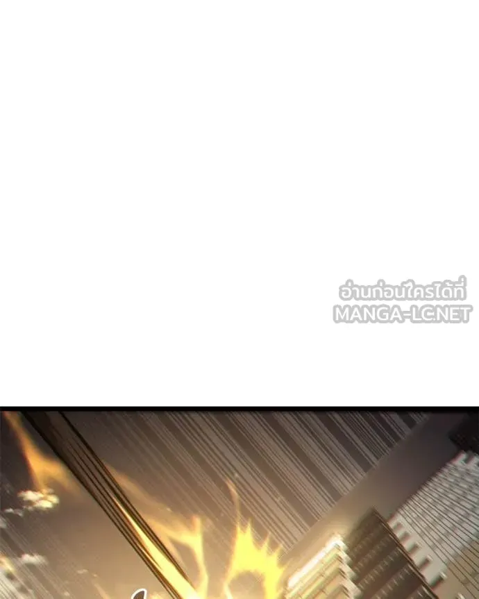 โทษที พื้นที่นี้ ตอนที่ 31 รูปที่ 101