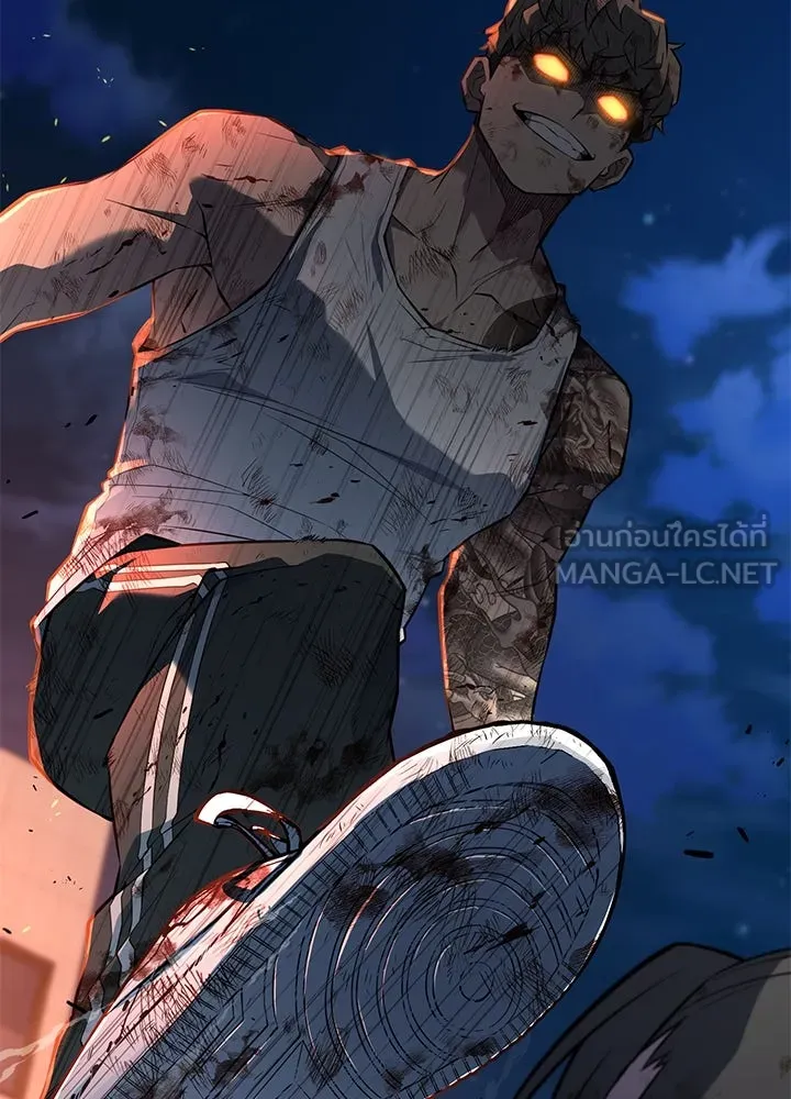 ราชาลานประลอง ตอนที่ 22 รูปที่ 15