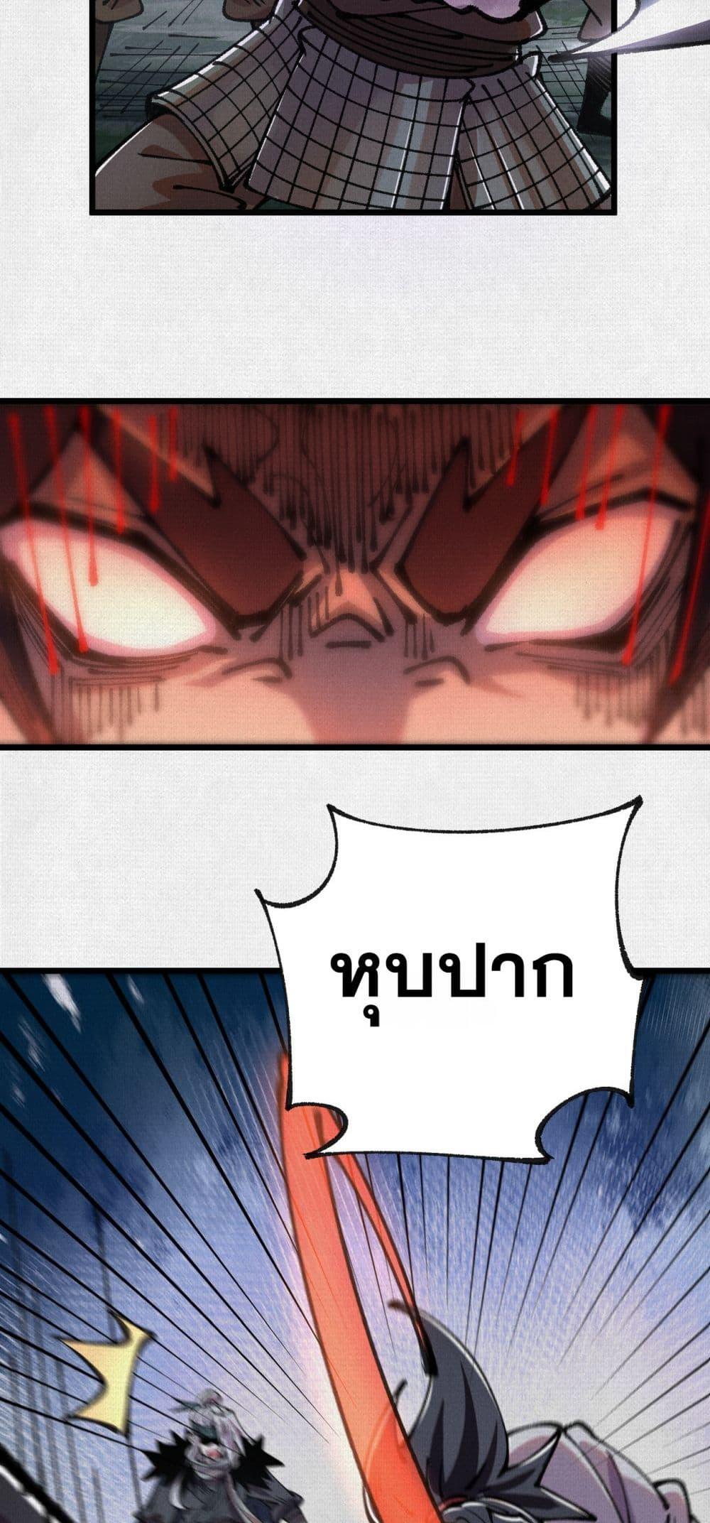 Manga-lc-com อ่านมังงะ อ่านการ์ตูน ออนไลน์ ฟรี Soul of Chi You ตอนที่ 1 2 3 4 5 6 7 8 9 10 11 12 13 14 ฟรี ไม่มีโฆษณา Manga-lc - อ่าน มังงะ อ่าน การ์ตูน ออนไลน์ อ่านมังงะ ฟรี