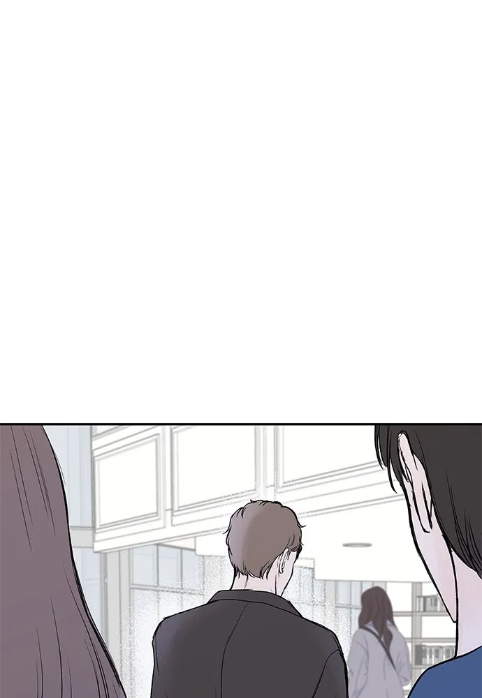 ถ่านไฟเราไม่เก่าเลย ตอนที่ 43 รูปที่ 106