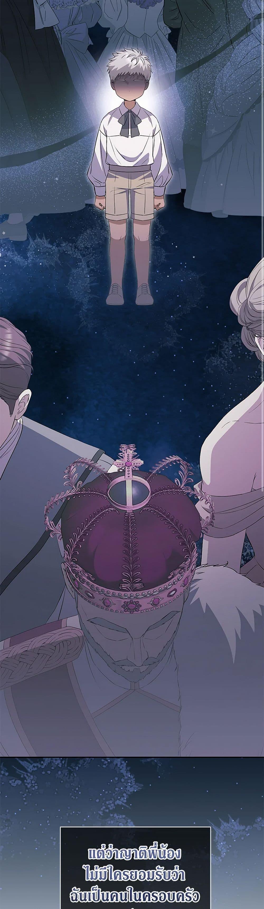 Manga-lc-com อ่านมังงะ อ่านการ์ตูน ออนไลน์ ฟรี There Is No Need to Be Obsessed ตอนที่ 1 2 3 4 5 6 7 8 9 10 11 12 13 14 ฟรี ไม่มีโฆษณา Manga-lc - อ่าน มังงะ อ่าน การ์ตูน ออนไลน์ อ่านมังงะ ฟรี