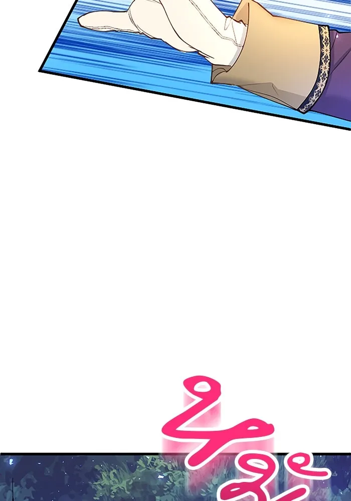 คุณหนูย้อนเวลามาเป็นอัศวิน ตอนที่ 46 รูปที่ 29