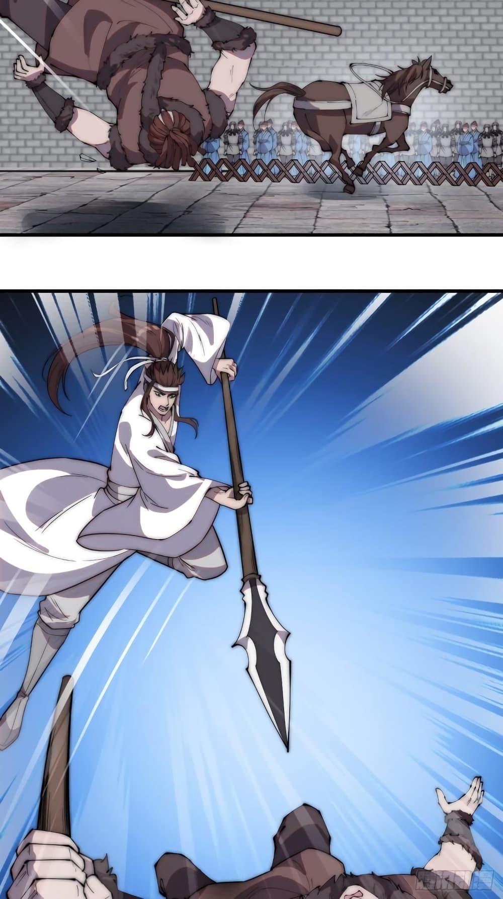 Manga-lc-com อ่านมังงะ อ่านการ์ตูน ออนไลน์ ฟรี It Starts With A Mountain ตอนที่ 1 2 3 4 5 6 7 8 9 10 11 12 13 14 ฟรี ไม่มีโฆษณา Manga-lc - อ่าน มังงะ อ่าน การ์ตูน ออนไลน์ อ่านมังงะ ฟรี