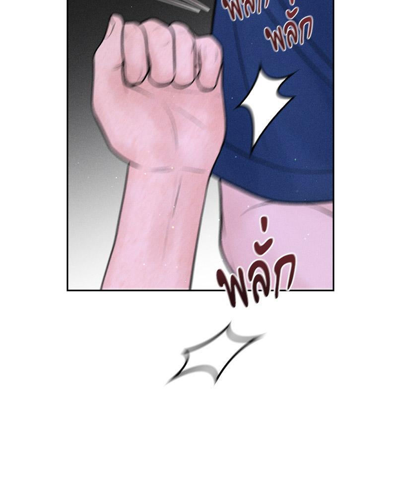 Doujin-Lc- อ่าน โดจิน มังฮวา เกาหลี ญี่ปุ่น จีน แปลไทย Payment for the Ride ตอนที่ 1 2 3 4 5 6 7 8 9 10 11 12 13 14 ฟรี ไม่มีโฆษณา อ่าน โดจิน Manhwa เกาหลี ญี่ปุ่น จีน เรามีครบ คัดมาให้เน้นๆ โดจิน 18+ รับประกันความฟินโดย  Doujin Lc