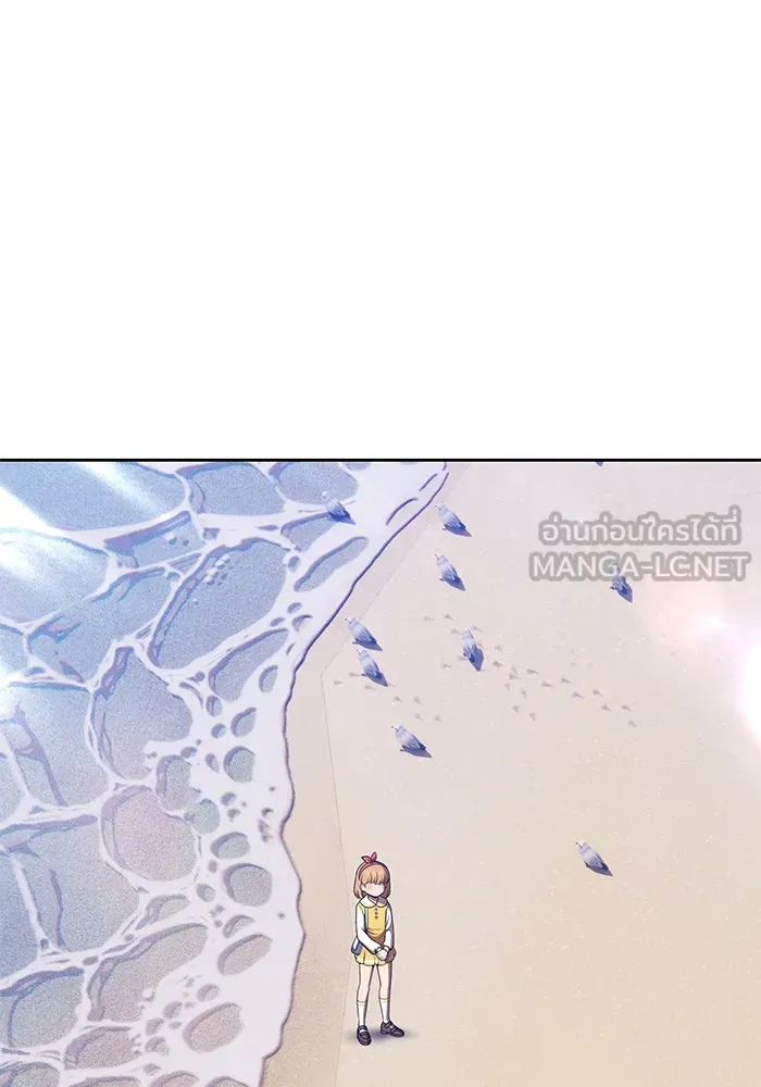 +99 ท่อนไม้พร้อมบวก ตอนที่ 84 บทส่งท้ายซีซัน 1 (2) รูปที่ 381