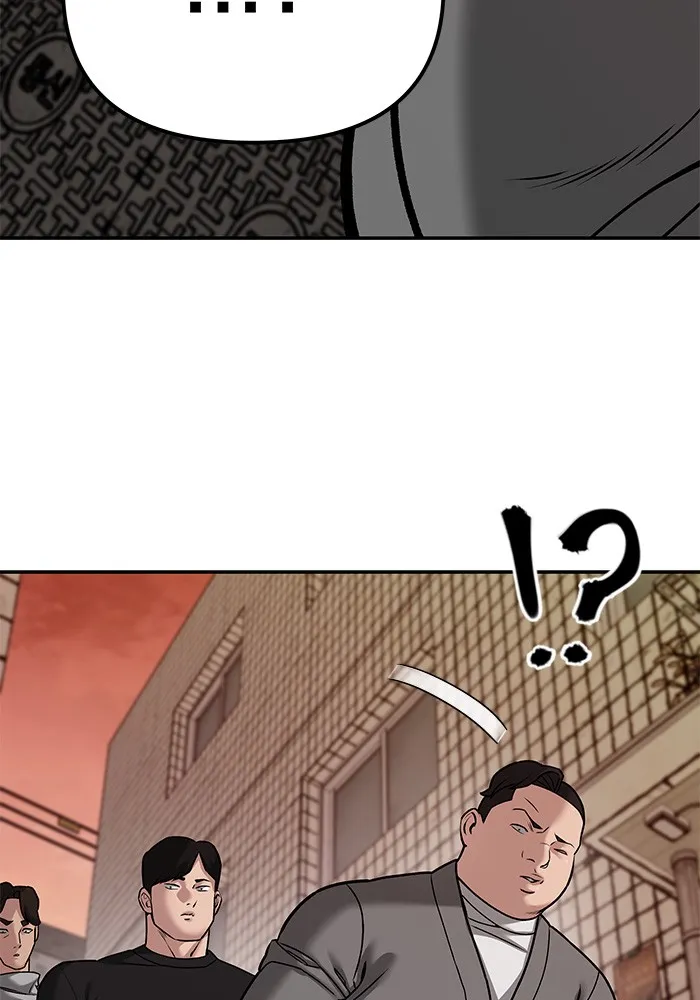 เลวฟาดเลว ตอนที่ 78 รูปที่ 143